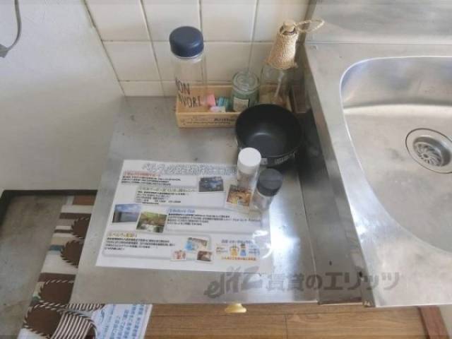 キッチン　コンロ置き場