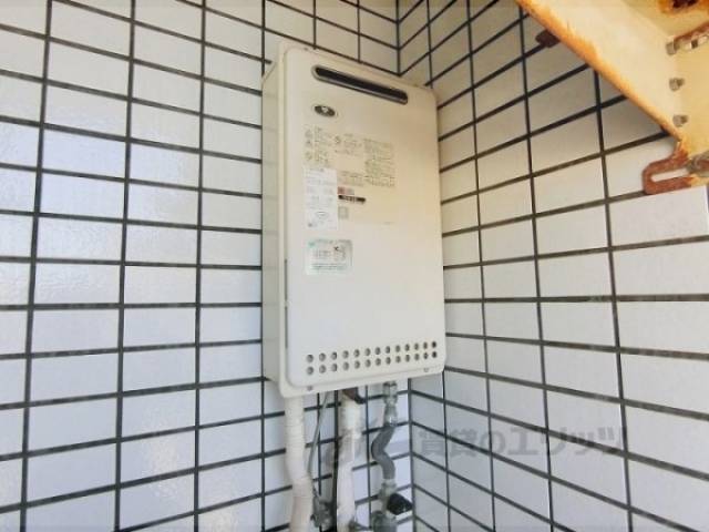 給湯器