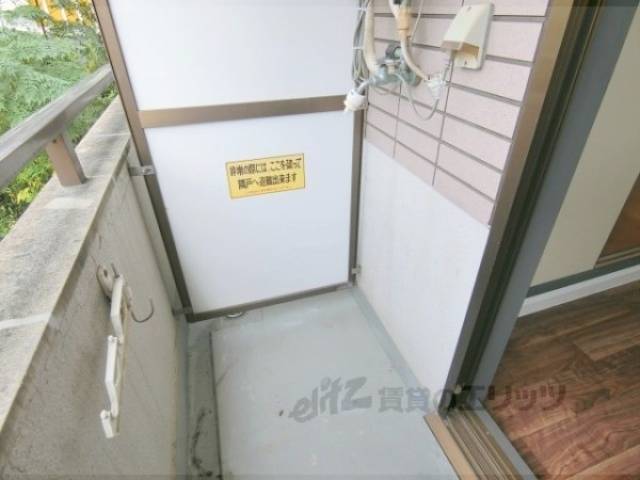 洗濯機置場