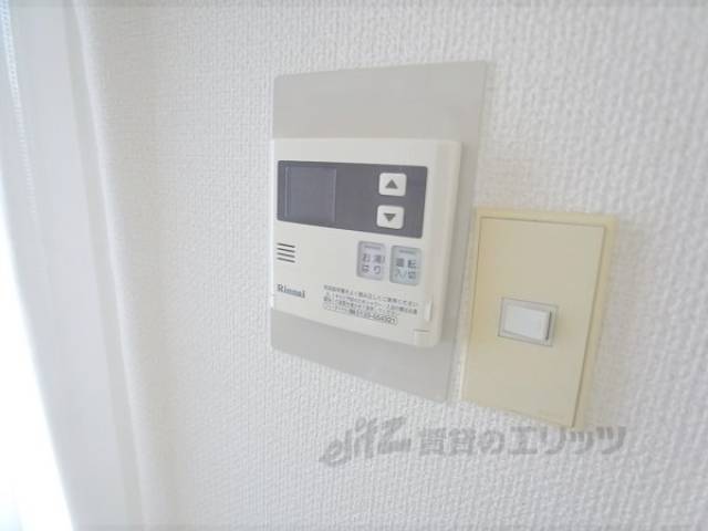 給湯スイッチ