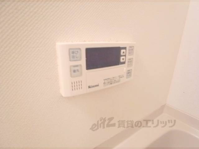 給湯スイッチ