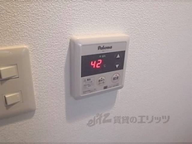 給湯パネル