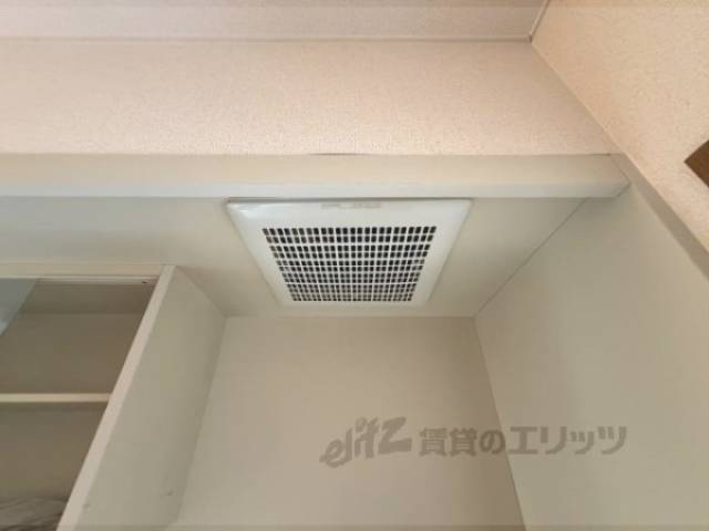 キッチン　換気扇