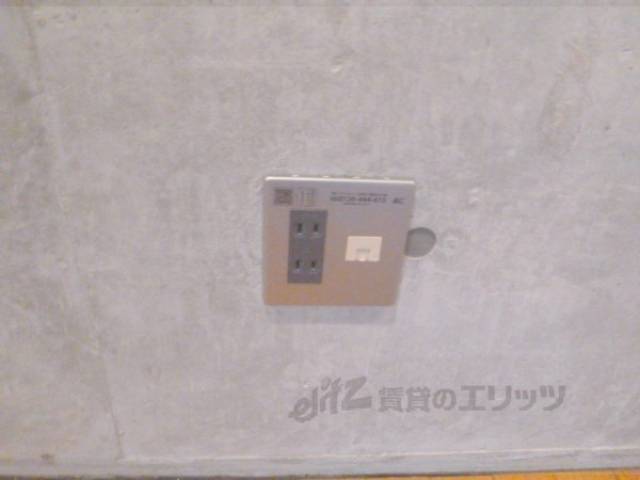 コンセント