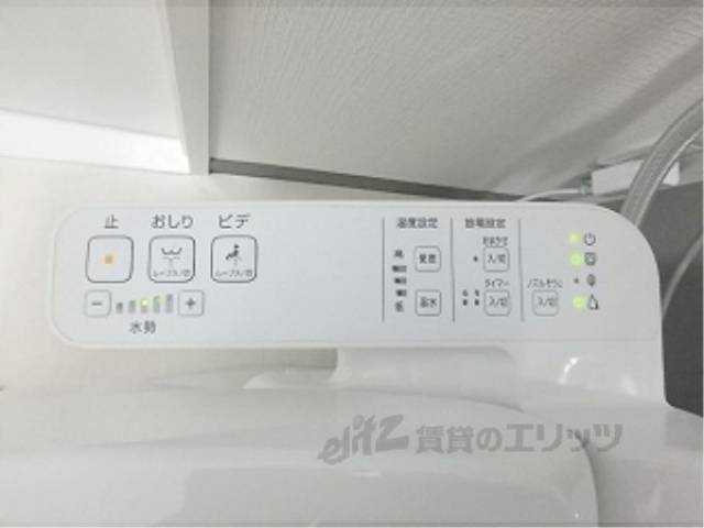 トイレ　ウォシュレット