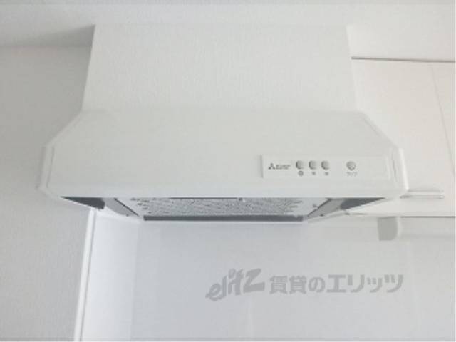 キッチン　換気扇