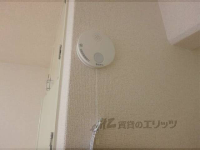 報知器