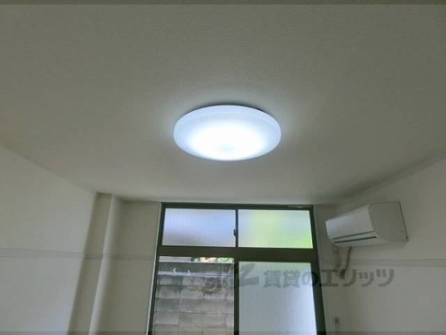 照明
