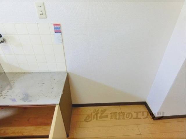 冷蔵庫置場