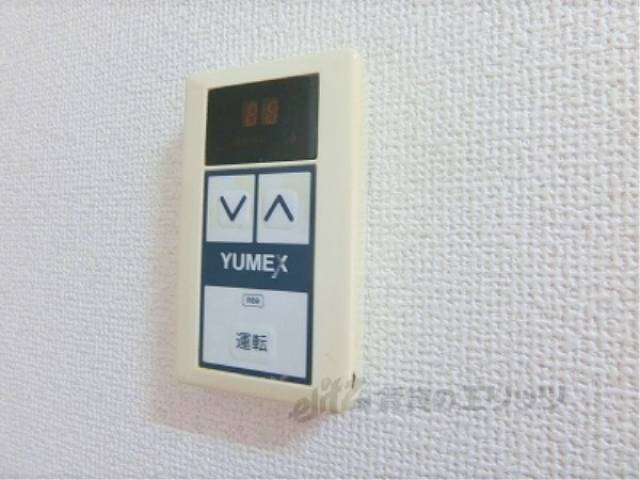 給湯器リモコン