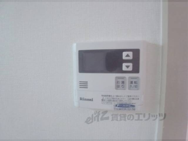 給湯器