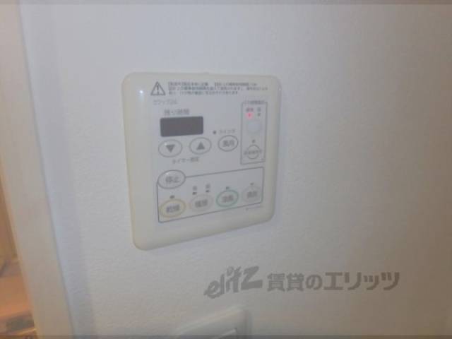 浴室暖房乾燥機