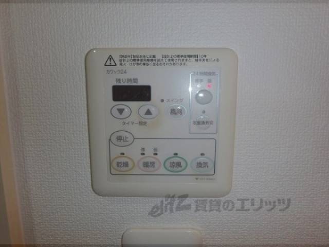 浴室乾燥機