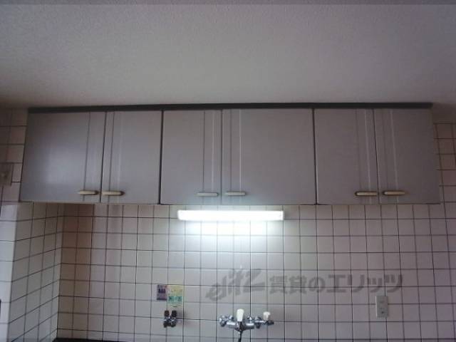 キッチン　収納