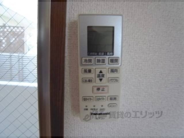 エアコンリモコン