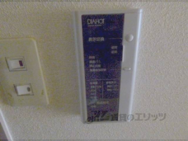 電気温水器のリモコン