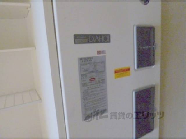 電気温水器本体