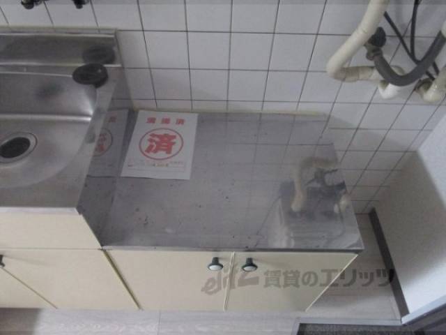 キッチン　コンロ置き場