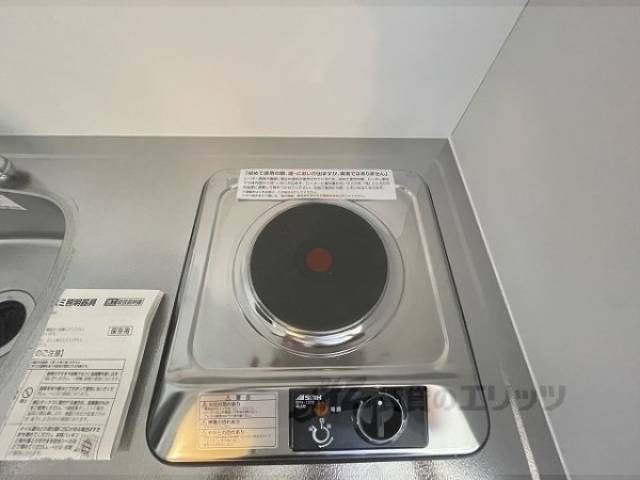 キッチン　コンロ