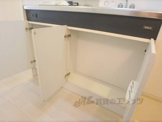 キッチン　収納