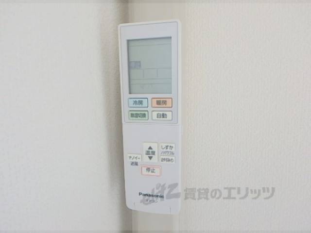 エアコン　リモコン