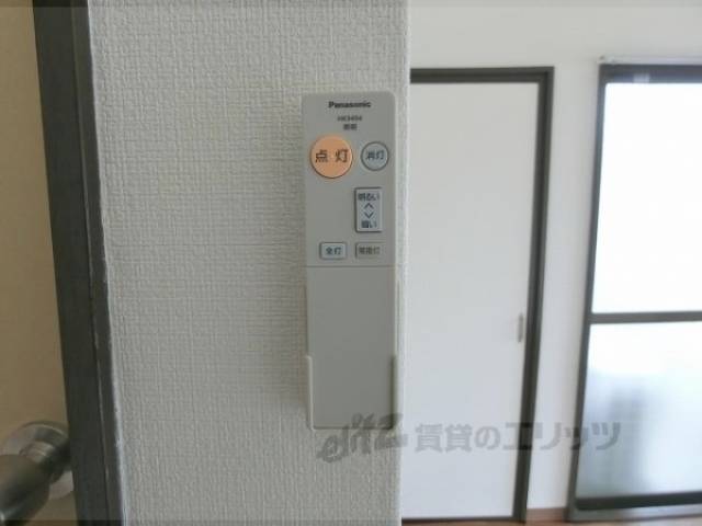 照明のリモコン