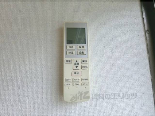 エアコン　リモコン