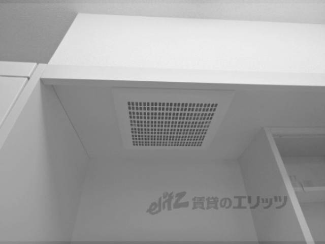 キッチン　換気扇