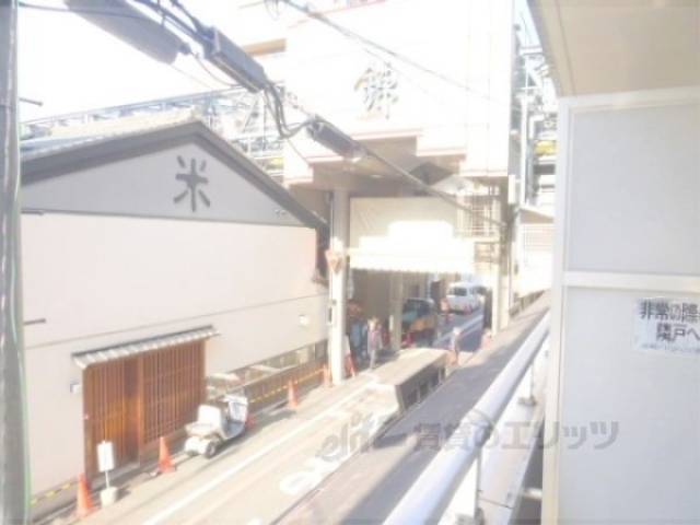 眺望
