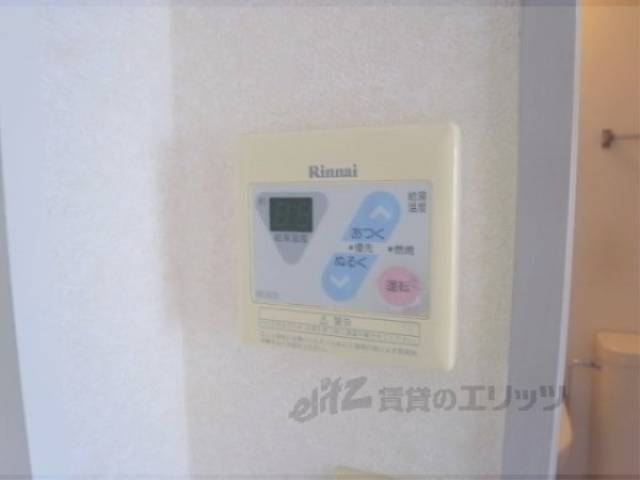 給湯リモコン