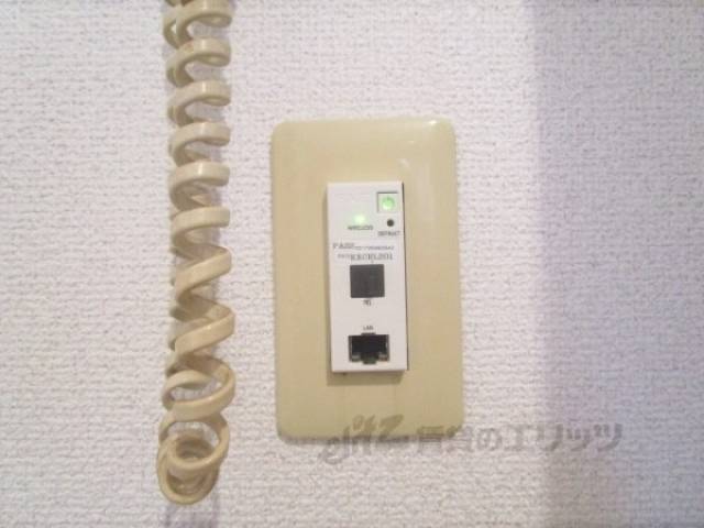 インターネット