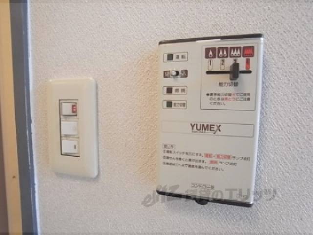 給湯器リモコン