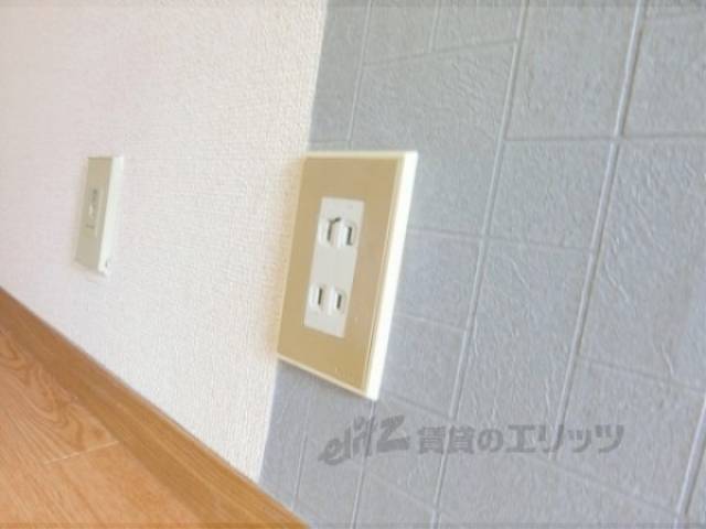 コンセント
