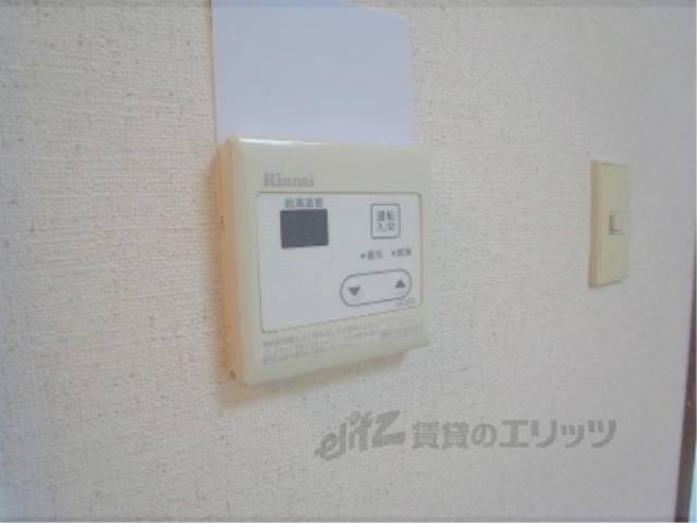 給湯器　温度調節可能です