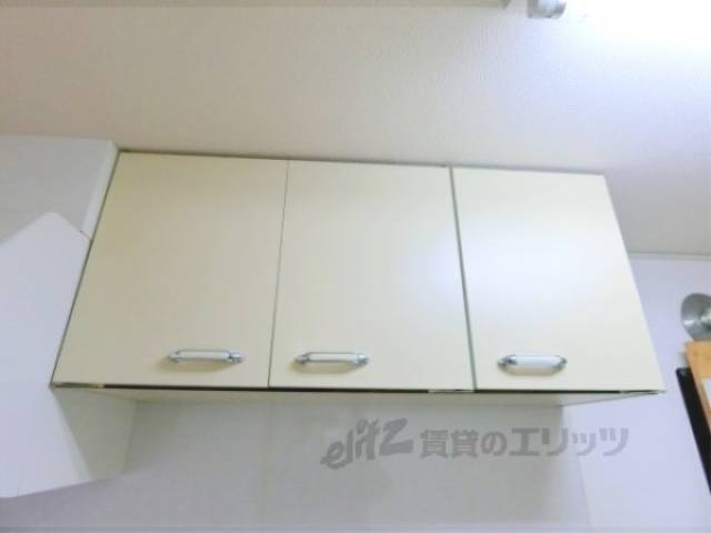 キッチン　収納