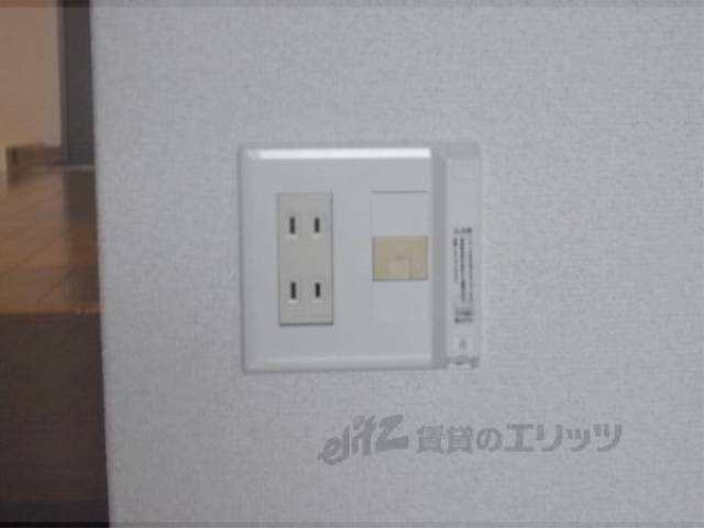 コンセント