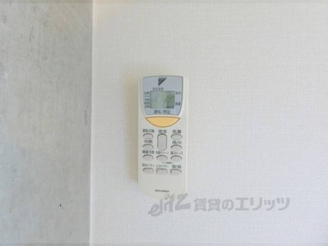 エアコン　リモコン