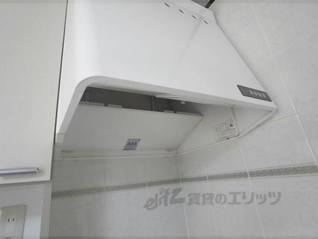 換気扇　広いキッチンは自由に使えます