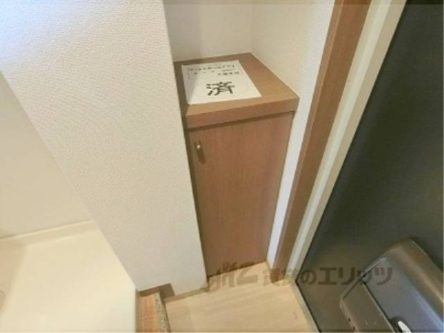 下駄箱
