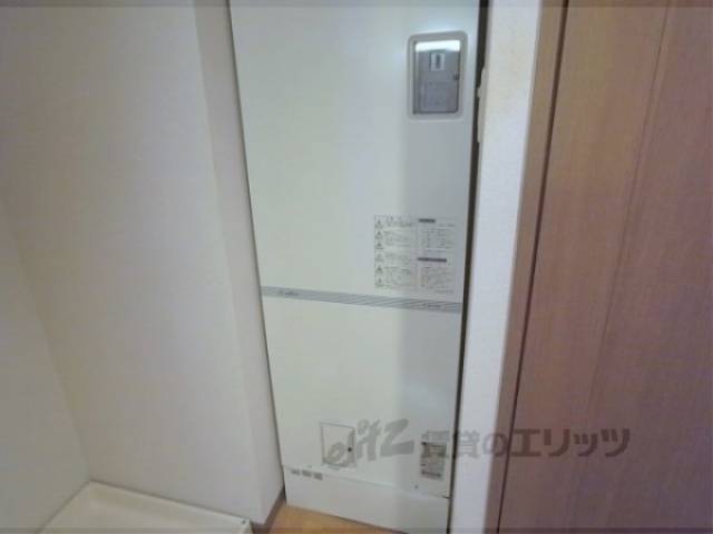 電気温水器