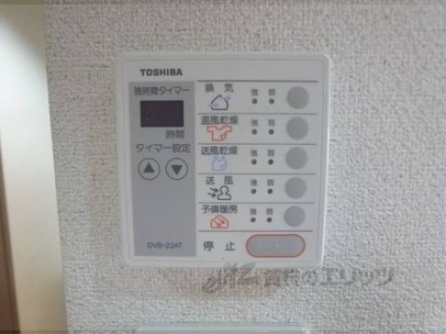 浴室乾燥機
