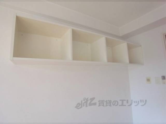 収納　洋室上部収納