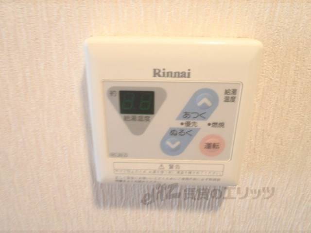 給湯パネル　阪急京都線徒歩３分の便利な立地