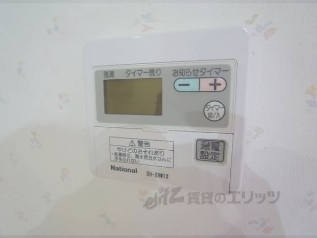 給湯機器　ボタンで楽々