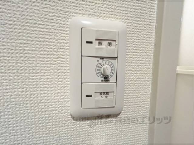 24時間換気システム