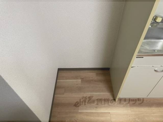 冷蔵庫置場