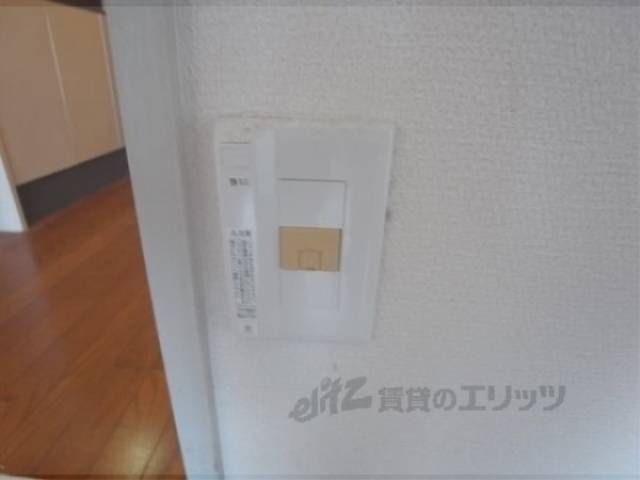 コンセント類