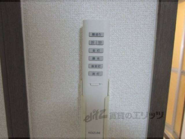 照明リモコン