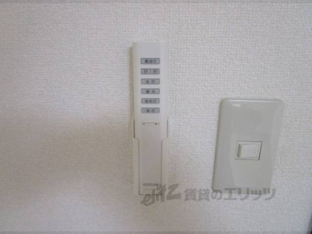 照明　リモコン