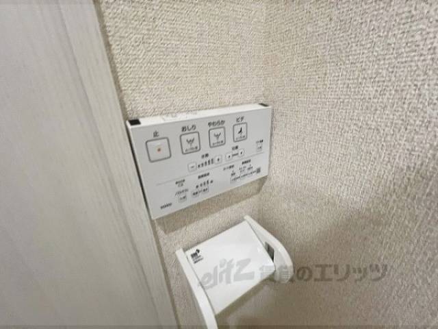 トイレ　ウォシュレット